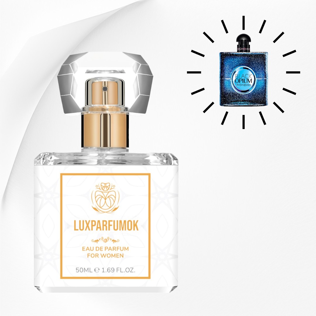 YVES SAINT LAURENT - BLACK OPIUM INTENSE